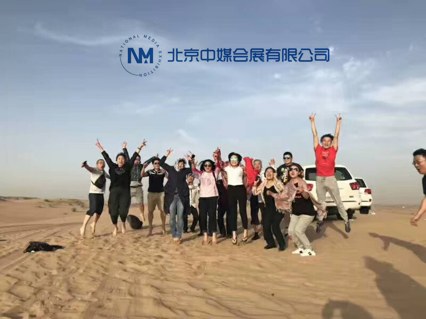 2018年5月迪拜國際汽配展