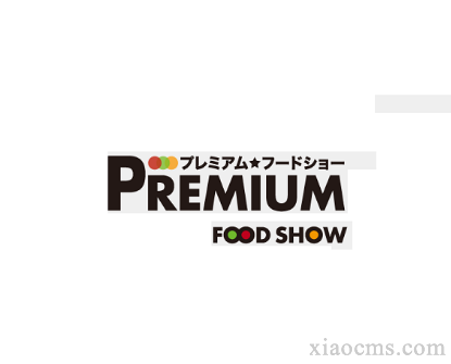 2023年日本高級(jí)食品展PREMIUM FOOD SHOW