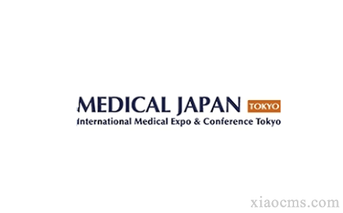 2023年日本東京醫(yī)療用品展Medical Japan  展位緊張，火熱報名中