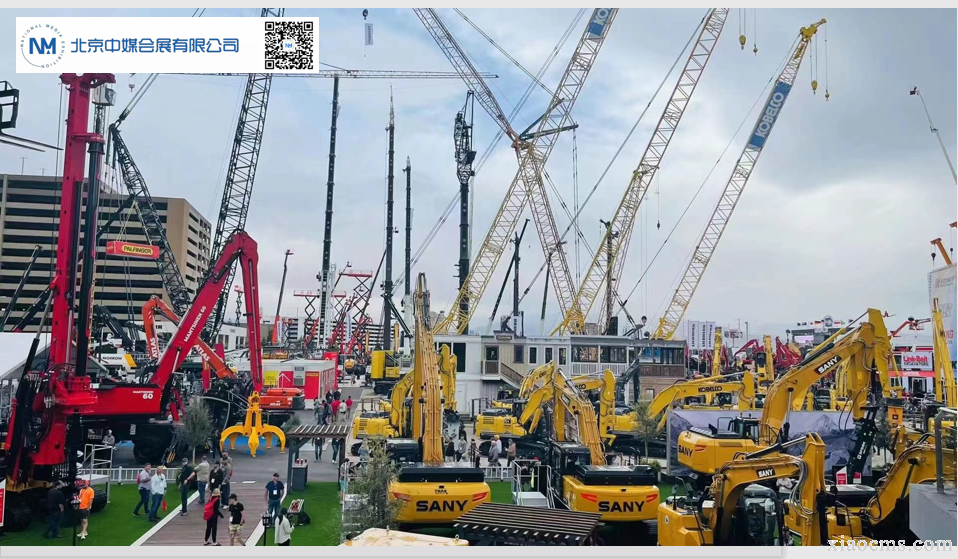 2023年美國(guó)工程機(jī)械展CONEXPO CON/AGG in Las Vegas 盛大開(kāi)幕
