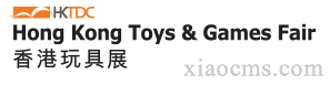 2024年香港玩具展覽會(huì) Hong Kong Toys & Games Fair 招展中
