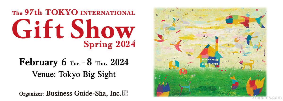 2024年日本東京禮品消費品展覽會 Tokyo Gift Show 2024