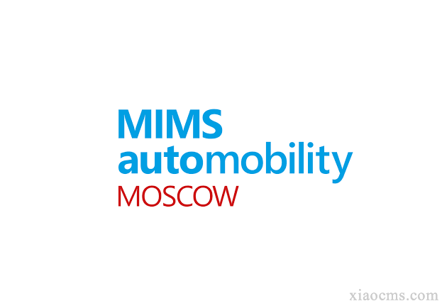 2025年莫斯科國際汽車零配件、售后服務(wù)及設(shè)備展覽會 MIMS Automechanika Moscow | 2025.5.12-15