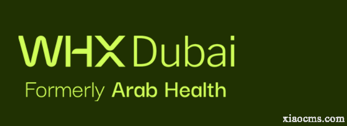2026年阿拉伯世界醫(yī)療設備博覽會WHX Dubai2026