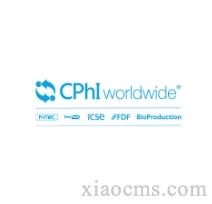 2025年歐洲制藥原料展 CPHI Europe
